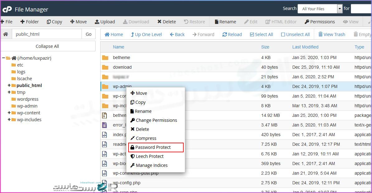رمز عبور پوشه ها در سی پنل