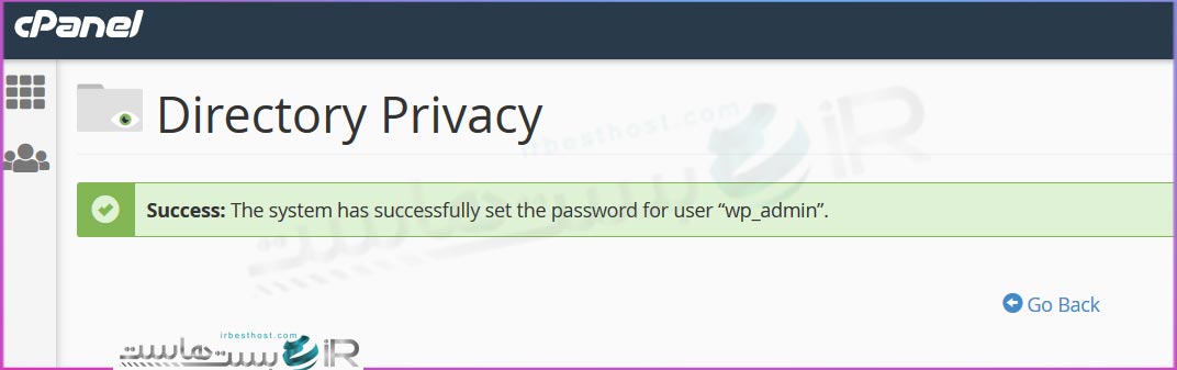 رمز عبور پوشه ها در سی پنل