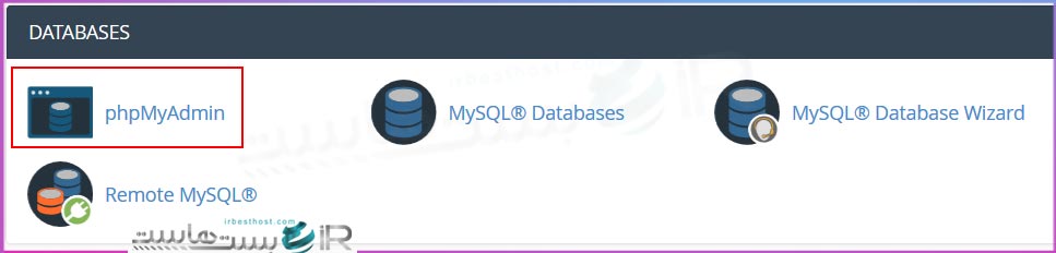 اکسپورت یا خروجی گرفتن از فایل sql. از طریق phpmyadmin