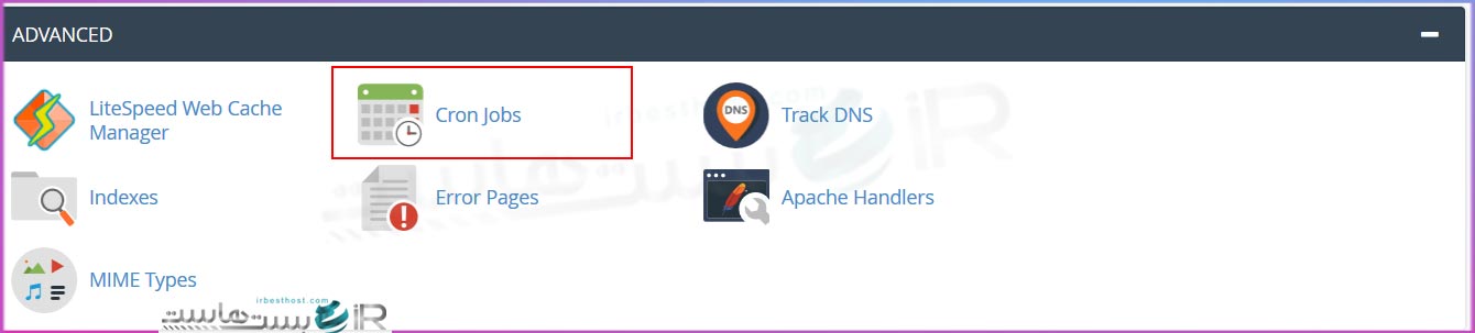 مراحل ایجاد cron jobs