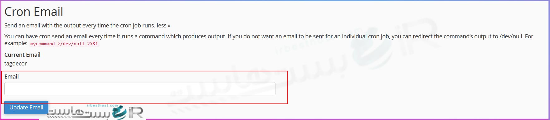 مراحل ایجاد cron jobs