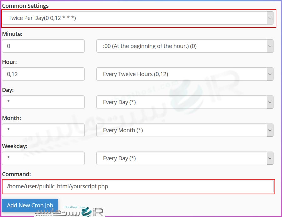 مراحل ایجاد cron jobs