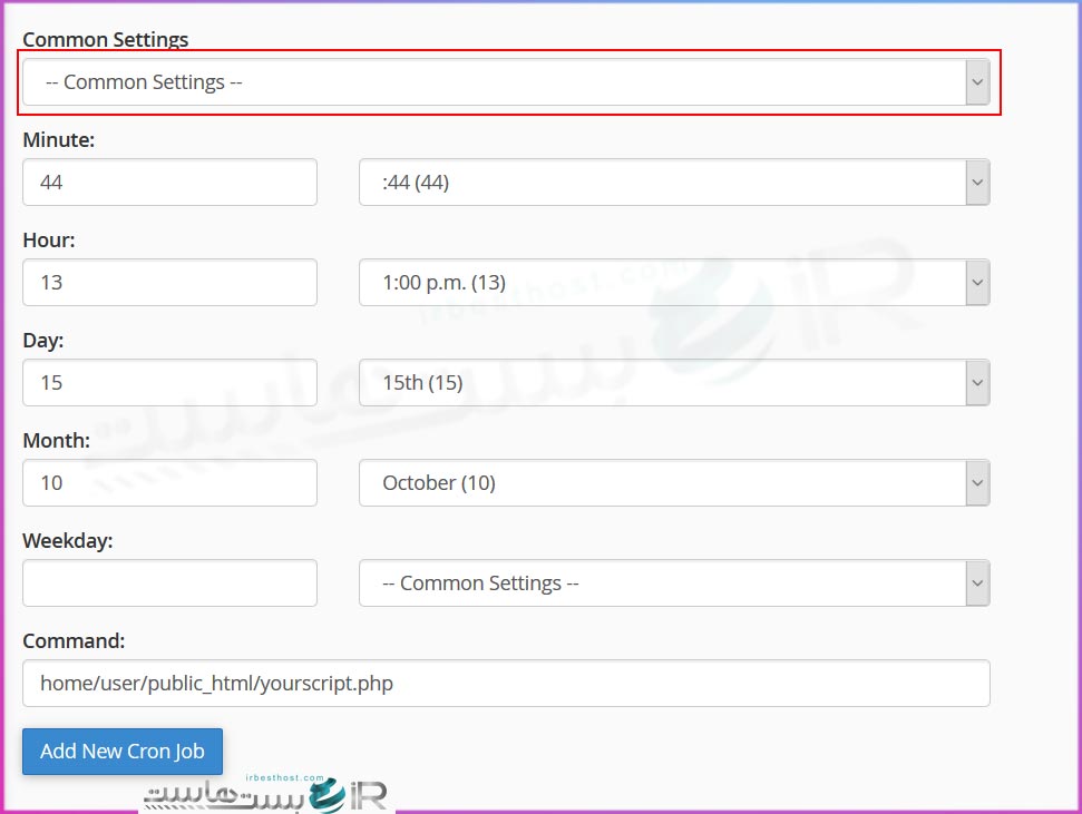 مراحل ایجاد cron jobs