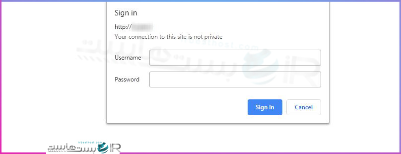 حذف رمز عبور مسیرهای سایت در سی پنل