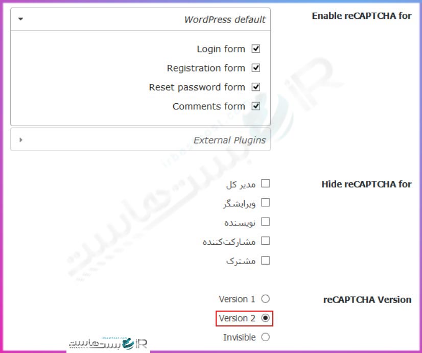 ساخت کد امنیتی کپچا